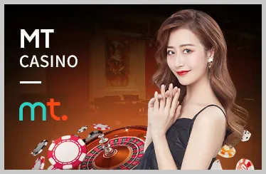 Biểu tượng tin cậy AF88